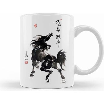 Humuts Spirited Horse Kupa