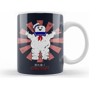 Humuts Stay Puft Retro Japanese Ghostbusters Kupa