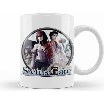 Humuts Steins Gate Kupa