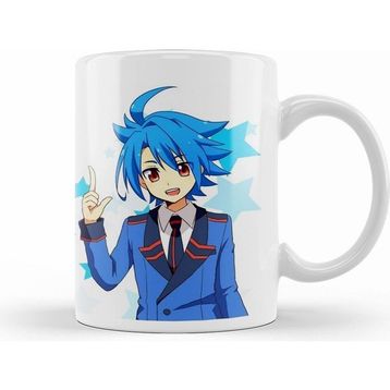 Humuts Tasuku Kupa