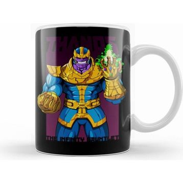 Humuts Thanos Kupa