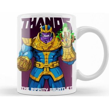 Humuts Thanos Kupa