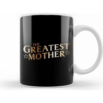 Humuts the Greatest Mother Kupa