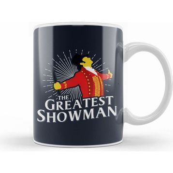 Humuts the Greatest Showman Ringmaster Silhouette Kupa