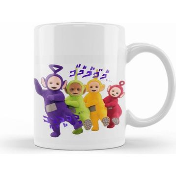 Humuts The Teletubbies 0 Kupa Bardak