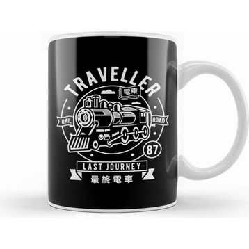 Humuts Traveller Rail Road Kupa Bardak