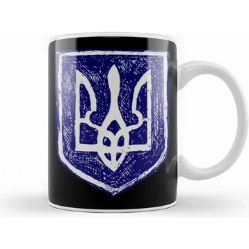 Humuts Ukraine Poseidon Kupa