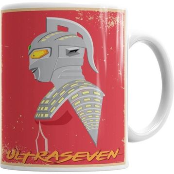 Humuts Ultraseven Kupa