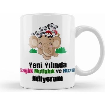 Humuts Yeni Yıl Hediyesi Mutlu Yıllar 08 Kupa