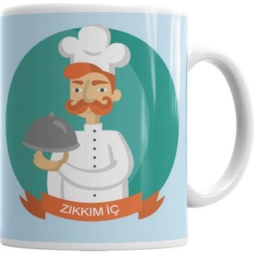 Humuts Zıkkım Iç Kupa