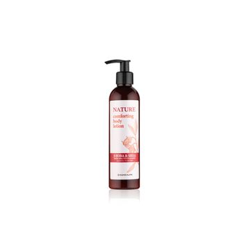 Huncalife Nature Aynısefa 250 ml Yağı Yatıştırıcı Vücut Losyonu