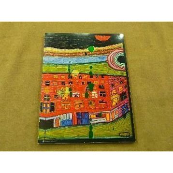 HUNDERTWASSER - HARRY RAND