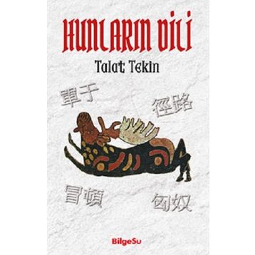 HUNLARIN DILI - TALAT TEKIN