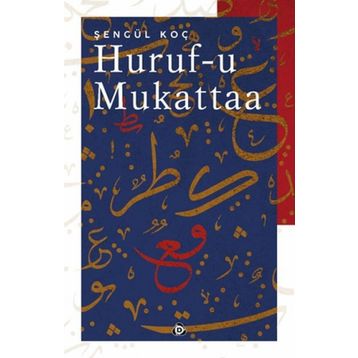 Hurufu Mukattaa - Şengül Koç