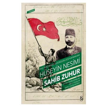 Hüseyin Nesimi - Sahib Zuhur