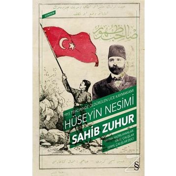 Hüseyin Nesimi - Sahib Zuhur