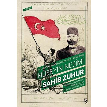 Hüseyin Nesimi - Sahib Zuhur