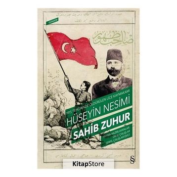 Hüseyin Nesimi - Sahib Zuhur