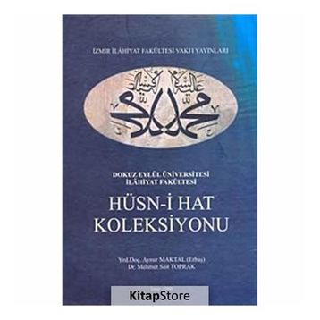Hüsn-i Hat Koleksiyonu - aynur maktal erbas Mehmet Sait Toprak