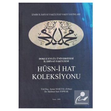 Hüsn-i Hat Koleksiyonu - aynur maktal erbas Mehmet Sait Toprak