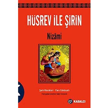 HÜSREV ILE ŞİRİN - ŞEYHİ