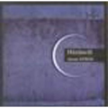HÜZÜNCÜL - AHMET DURAN