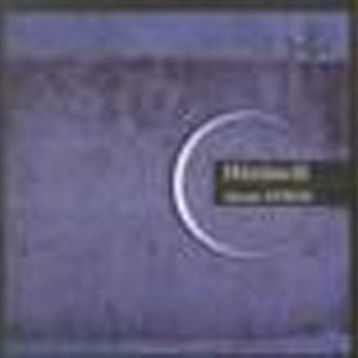 HÜZÜNCÜL - AHMET DURAN