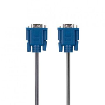 Hytech 30 m HY-VGA30 Vga Görüntü Aktarma Kablosu