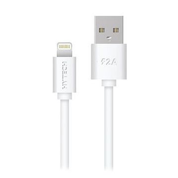 Hytech HYX15 İphone 1.1a Kablo ve Ev Şarj Adaptör