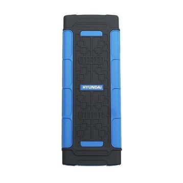 Hyundai HYPS-600 Akü Şarj Cihazı + Powerbank