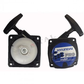 Hyundai HYX 52 Eski Model Starter Kapak