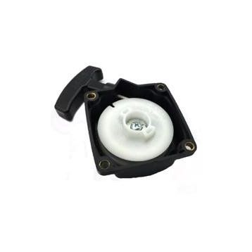 Hyundai HYX 52 Eski Model Starter Kapak