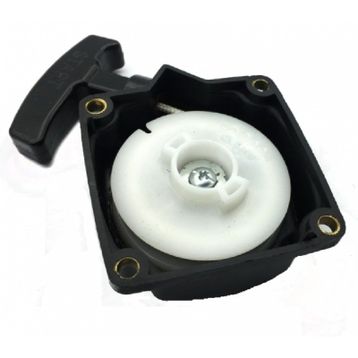 Hyundai HYX 52 Eski Model Starter Kapak
