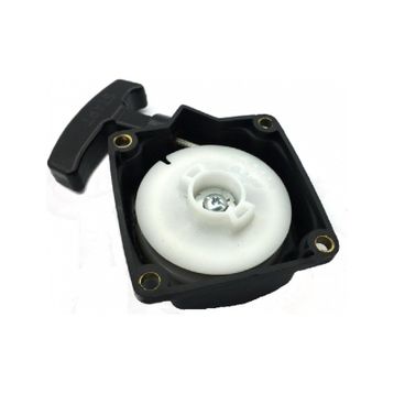 Hyundai HYX 52 Eski Model Starter Kapak