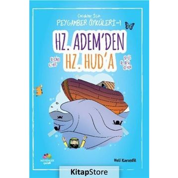 Hz. Adem’den Hz. Hud’a - Veli Karanfil