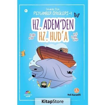 Hz. Adem’den Hz. Hud’a - Veli Karanfil