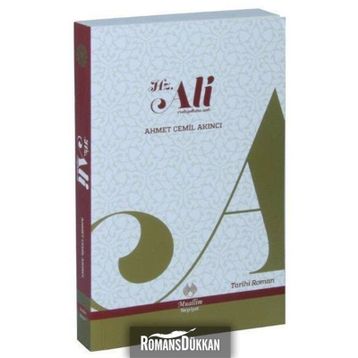 Hz. Ali - Ahmet Cemil Akıncı