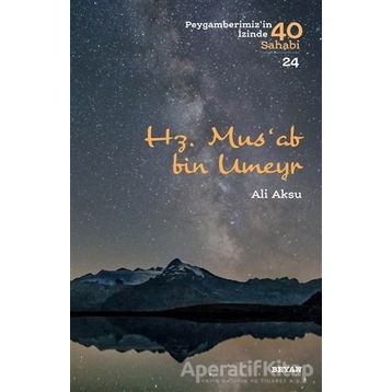 Hz. Ali - Beyan Yayınları