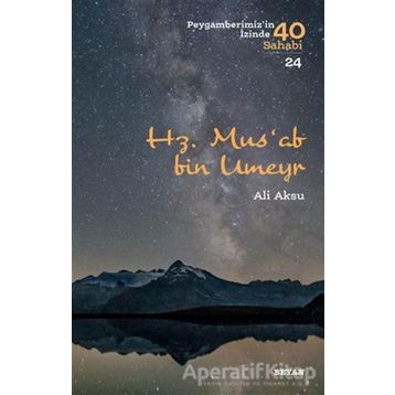Hz. Ali - Beyan Yayınları