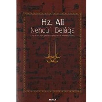 Hz. Ali - Beyan Yayınları