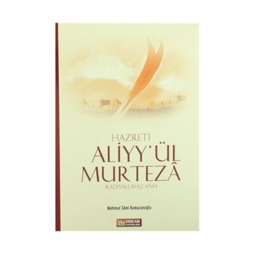 HZ. ALI - MAHMUT SAMI RAMAZANOĞLU