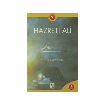 HZ. ALI - MUSTAFA YAĞMURLU