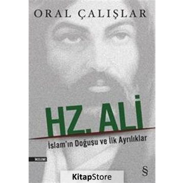 Hz. Ali - Oral Çalışlar