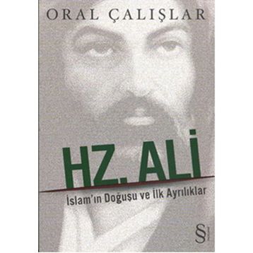 Hz. Ali - Oral Çalışlar