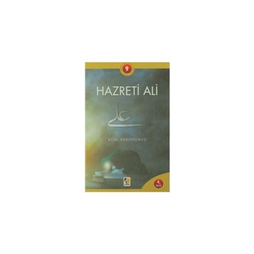 Hz. Ali - Oral Çalışlar