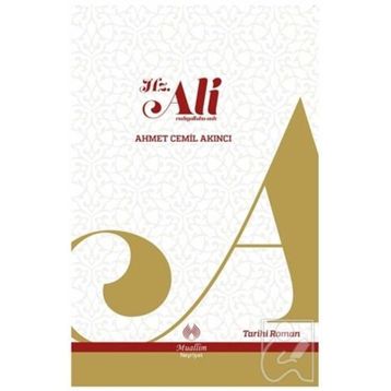 Hz. Ali - Oral Çalışlar