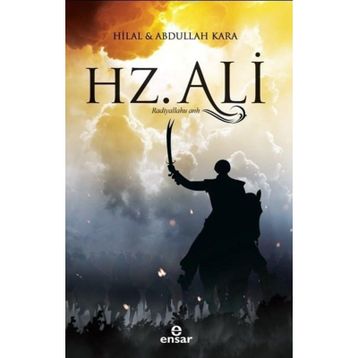 HZ. ALI (R.A) - AYŞE ÇOKÇEVİK