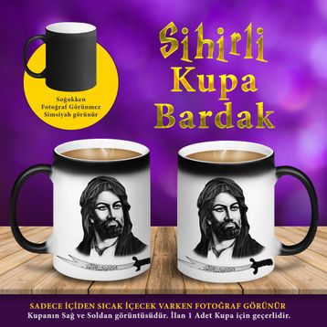 Hz. Ali Siyah Beyaz Zülfikar Kılıcı Sihirli Fincan Kupa Bardak
