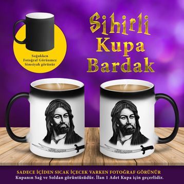 Hz. Ali Siyah Beyaz Zülfikar Kılıcı Sihirli Fincan Kupa Bardak