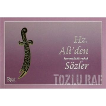 HZ. ALIDEN SÖZLER - MEHMET KERİMOĞLU